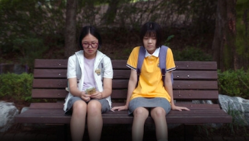 마스크걸 웹툰 넷플릭스 드라마 등장인물 줄거리 결말