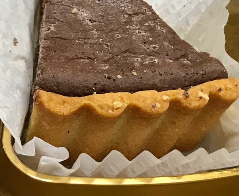 타르트지 부분