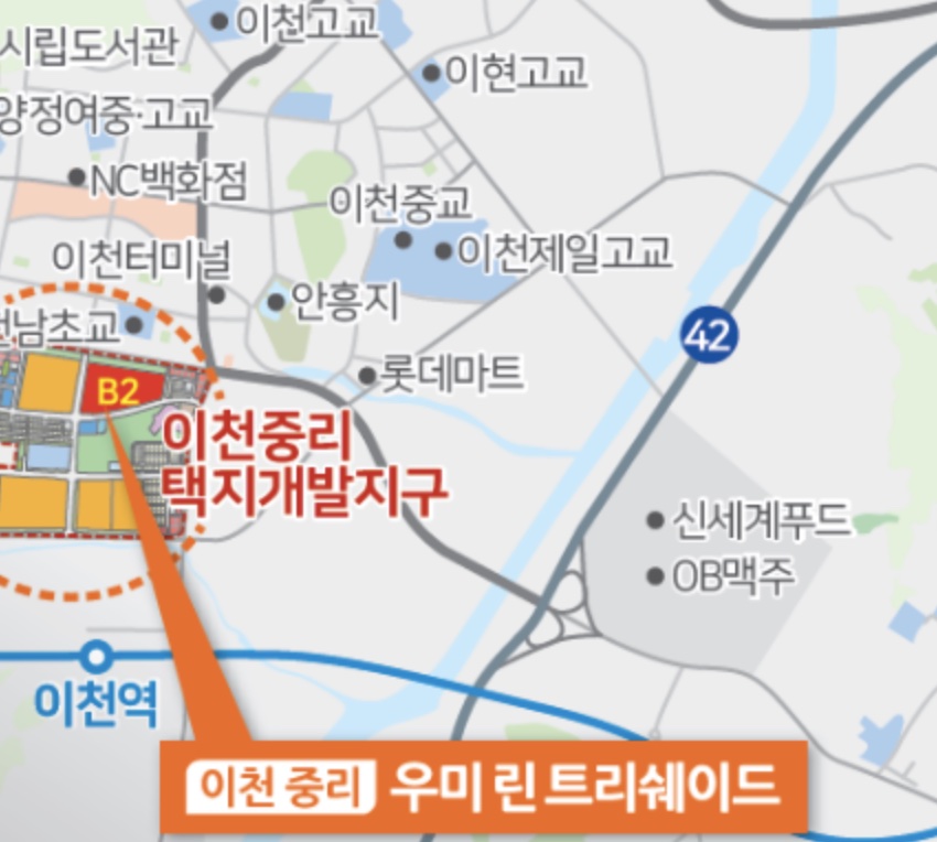 이천중리B2-BL 우미린 트리쉐이드-현장