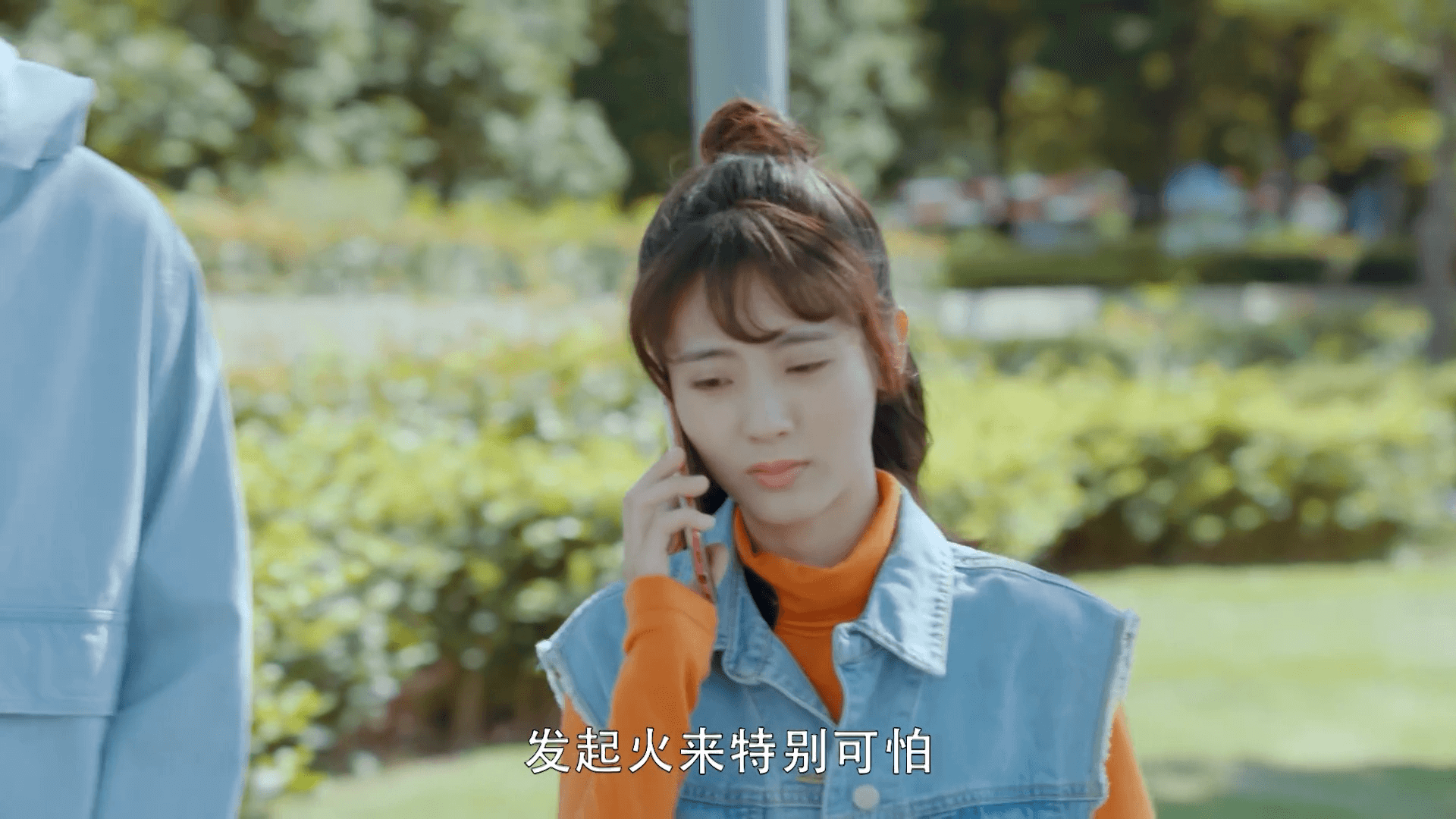 드라마 대사