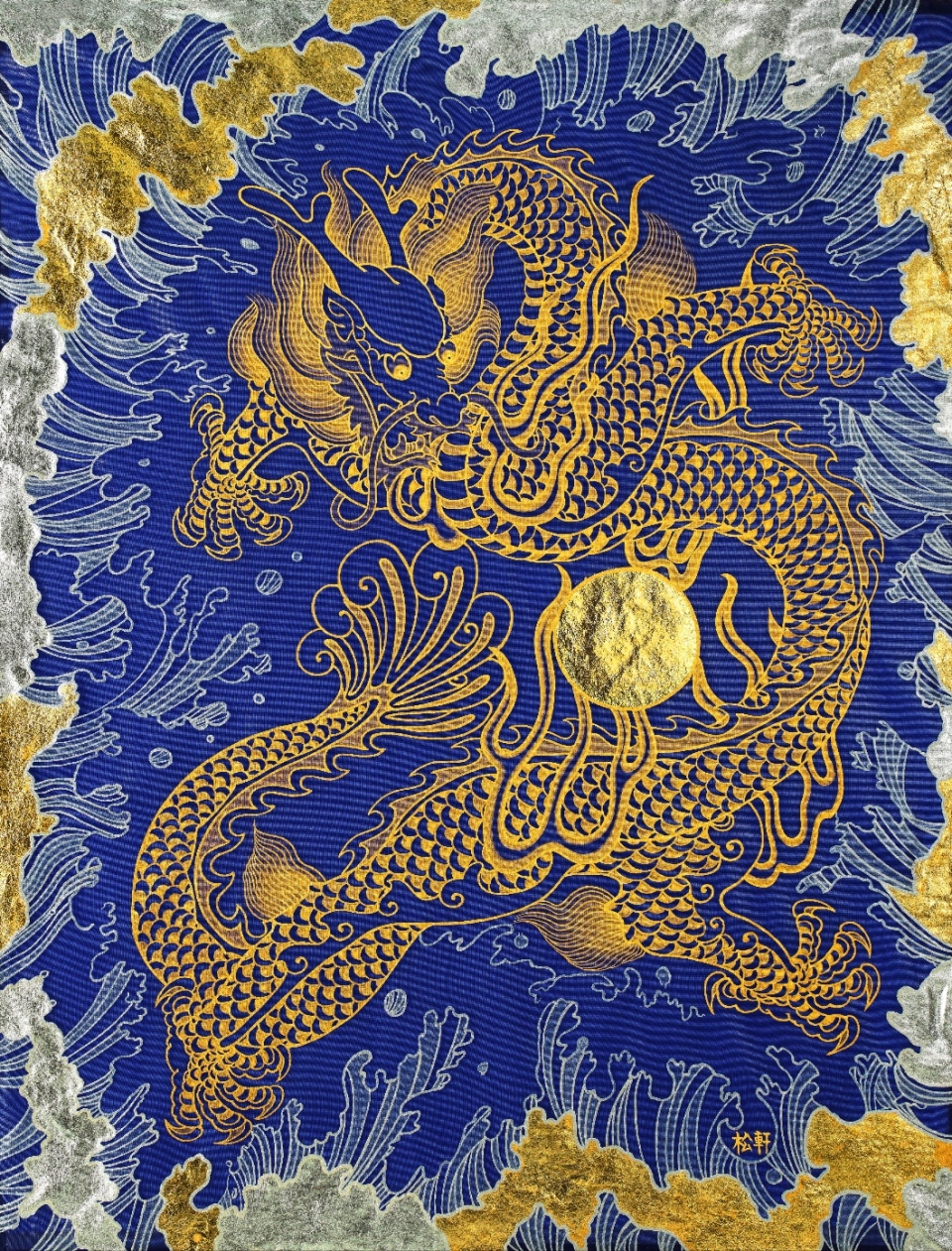 갑진년 띠별운세보기