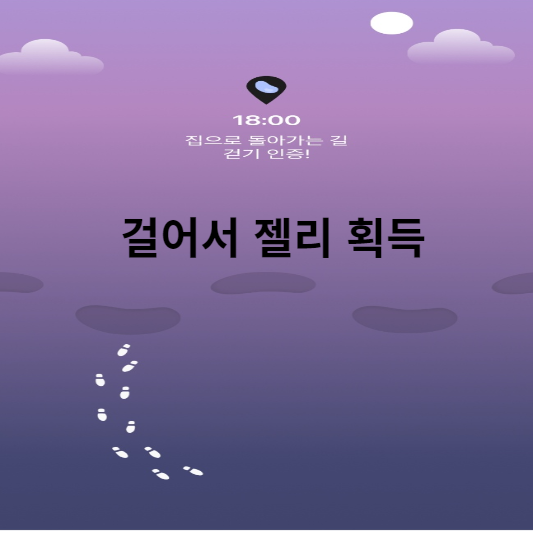 모니모