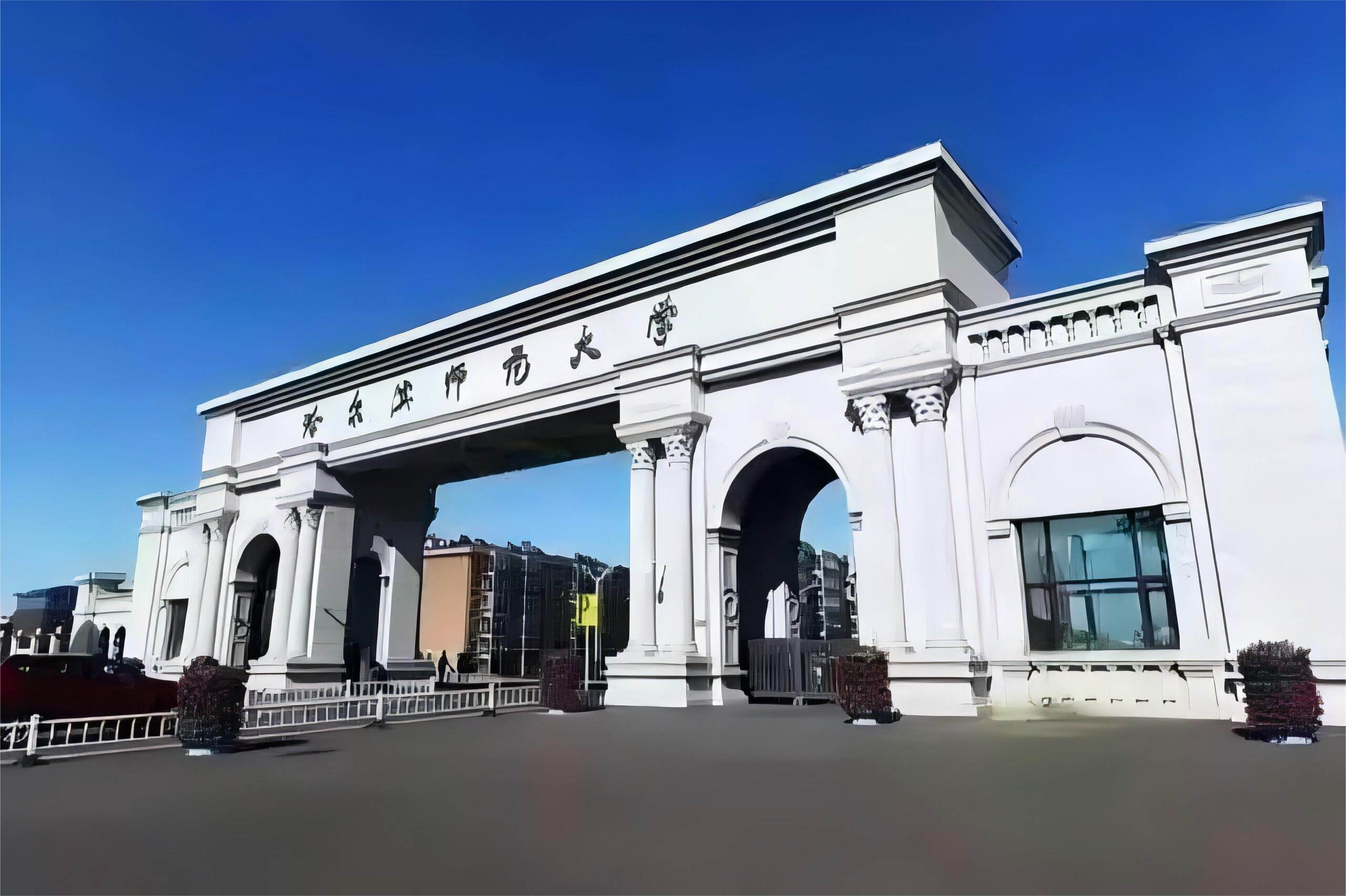 중국 어학연수지로 하얼빈과 베이징을 비용, 학습환경, 생활여건 측면에서 비교하는 글과 관련하여 중국 하얼빈의 Harbin Normal University 사진