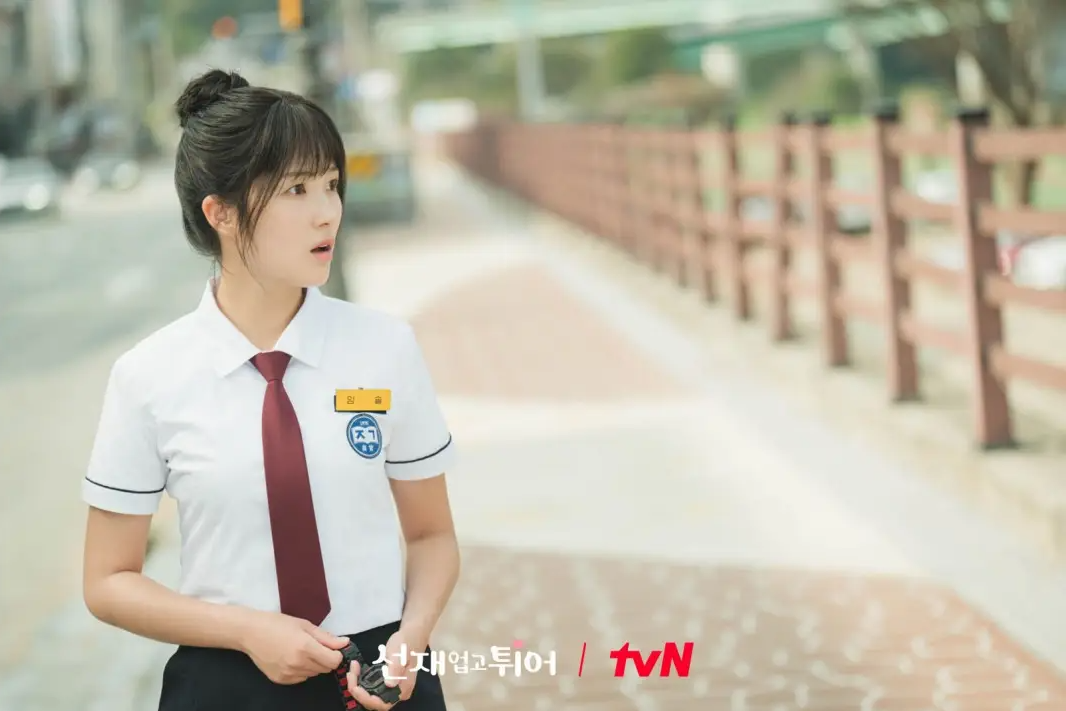 tvN-선재-업고-튀어-출연진-OTT-몇부작-등장인물-정주행