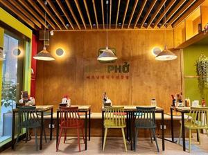 쌀국수 프랜차이즈