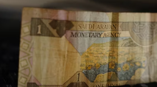 저축은행 정기예금 금리비교 사이트