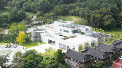  남한산성역사문화관