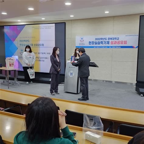 미용 대학교