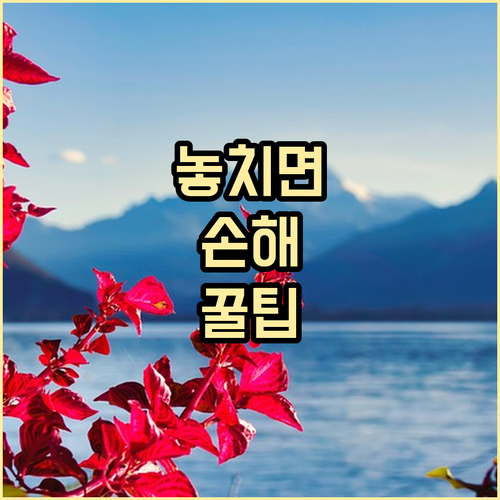 경영 부담 줄인다! 상생페이백 혜택과..