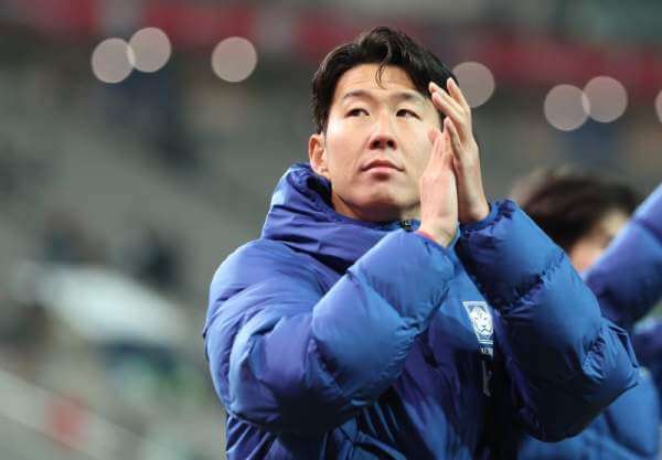 손흥민 재판 증인출석