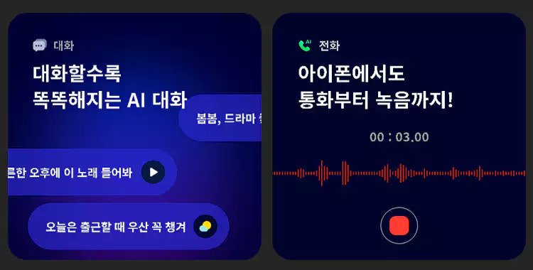 SKT-유심-해킹-사태-전-세계-통신사-역사상-최악의-사고-참고-이미지