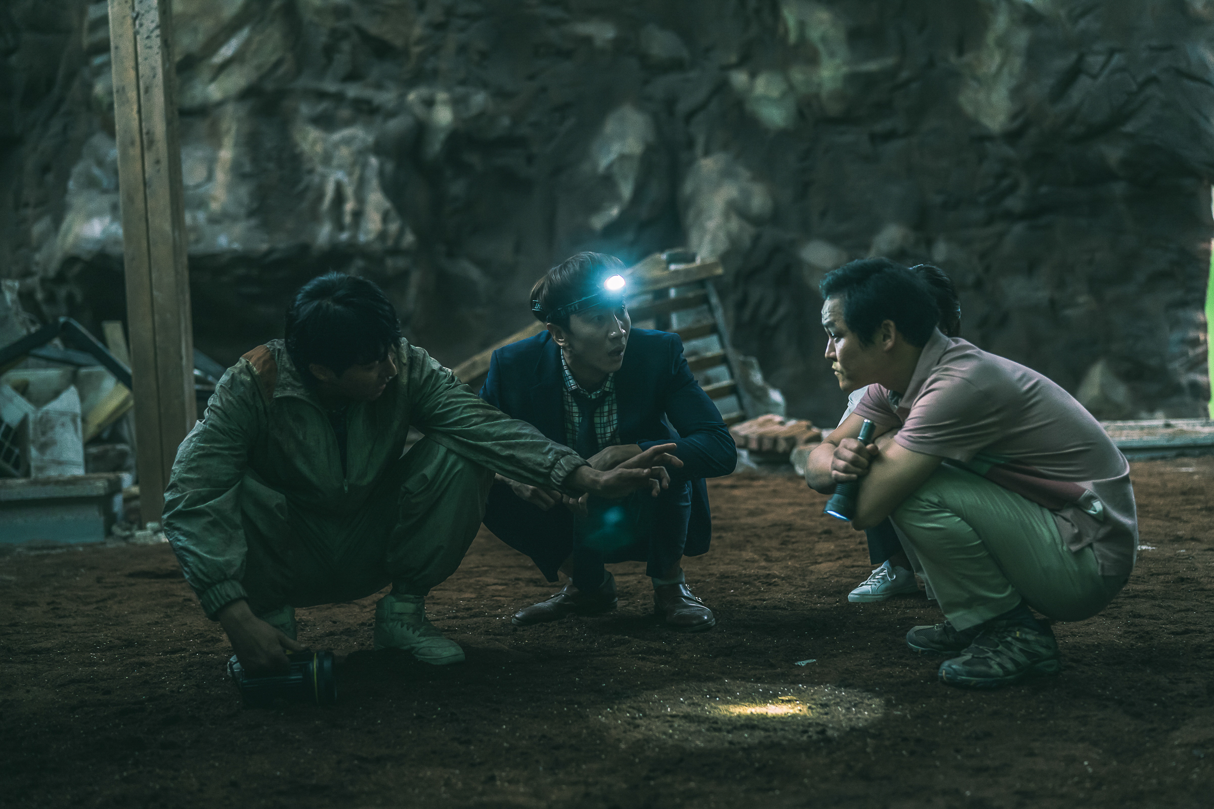 싱크홀