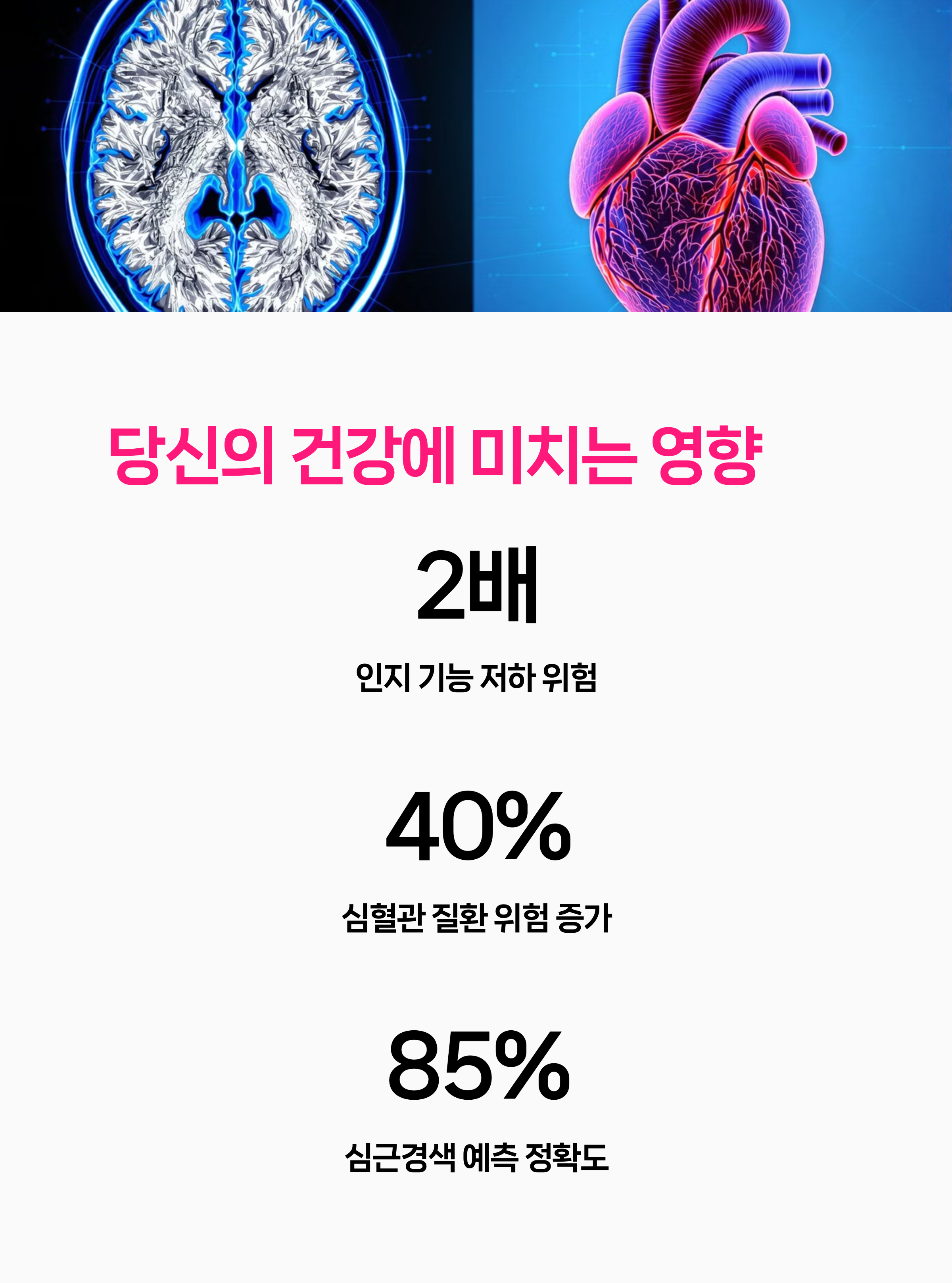 프랭크사인