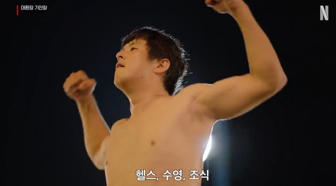 대환장 기안장 공개시간 [방송시간 몇부작 숙소위치]