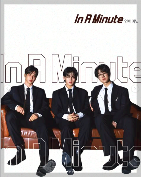 서강대학교 대동제 축제