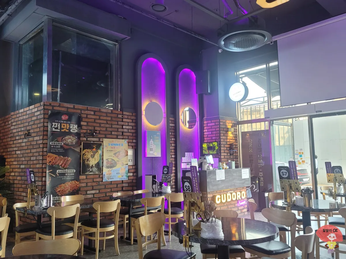 방이점-구도로통닭-1층-모습