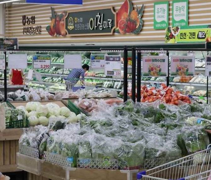 소비자물가지수