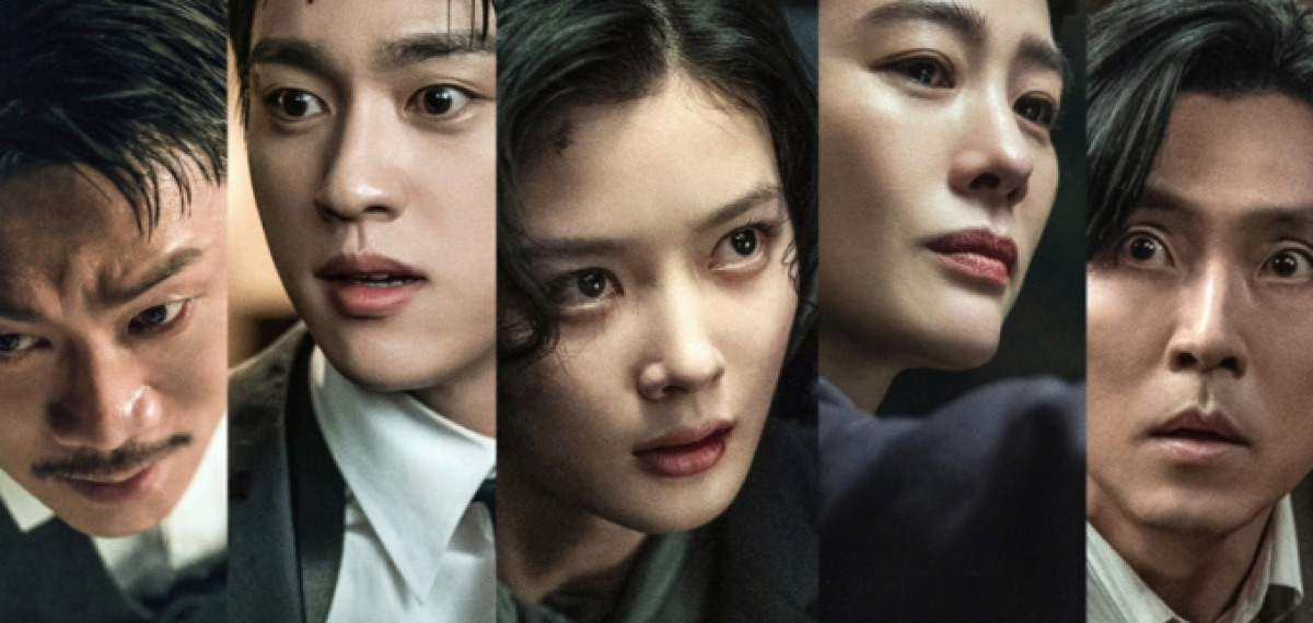 일의 거짓말 출연진&middot;등장인물&middot;줄거리 총정리｜김유정&middot;박진영의 첩보 로맨스 참고 이미지 2