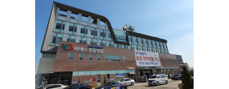 인천 강화군 교정 치과