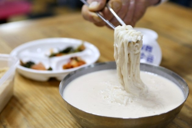 맛집
