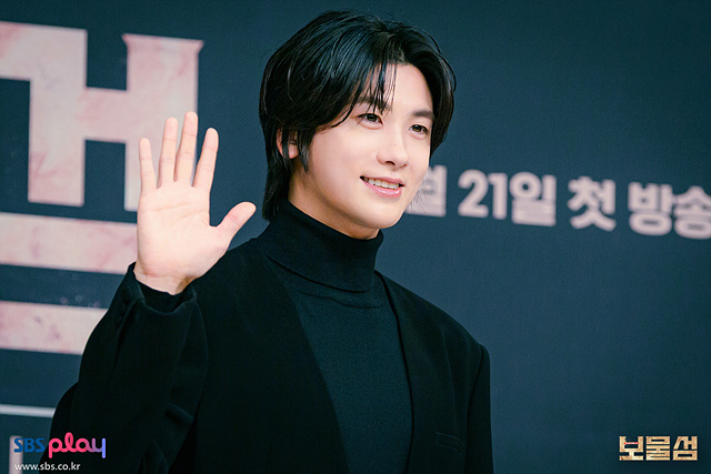 보물섬 ott 몇부작 인물관계도 여은남 원작 재방송 박형식 홍화연