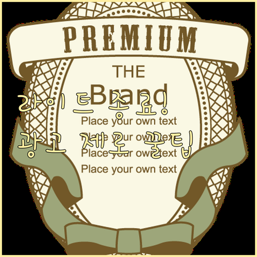 2025년 유튜브 라이트 서비스 종료..