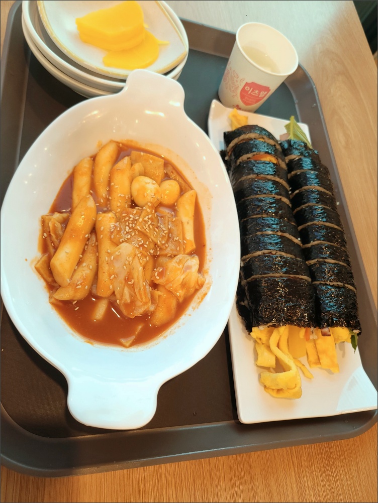 다정이네김밥-주문