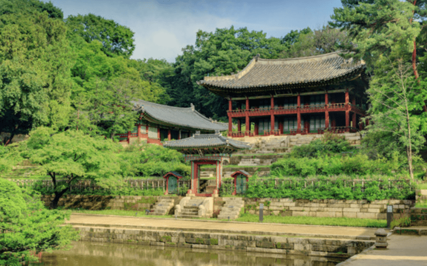 창덕궁 후원 예약