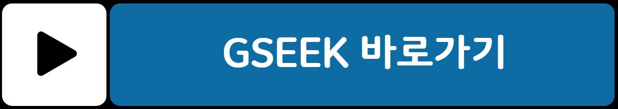 경기도 독서포인트제 신청 사이트