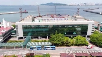 인천항 연안여객터미널 시간표 예매 요금_13