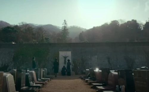 우리집 촬영지 분당 메모리얼 파크