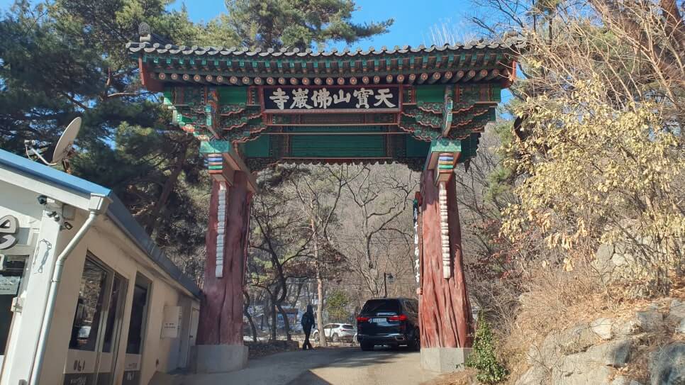 남양주 불암사: 불암산의 정기를 품은 천년 고찰 산의 기운을 바탕으로 형성된 대표적인 사찰