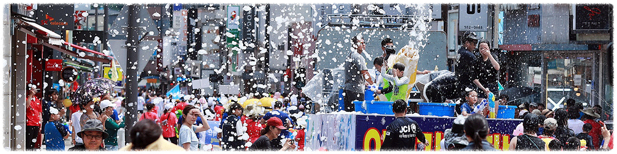 태백선선페스티벌 