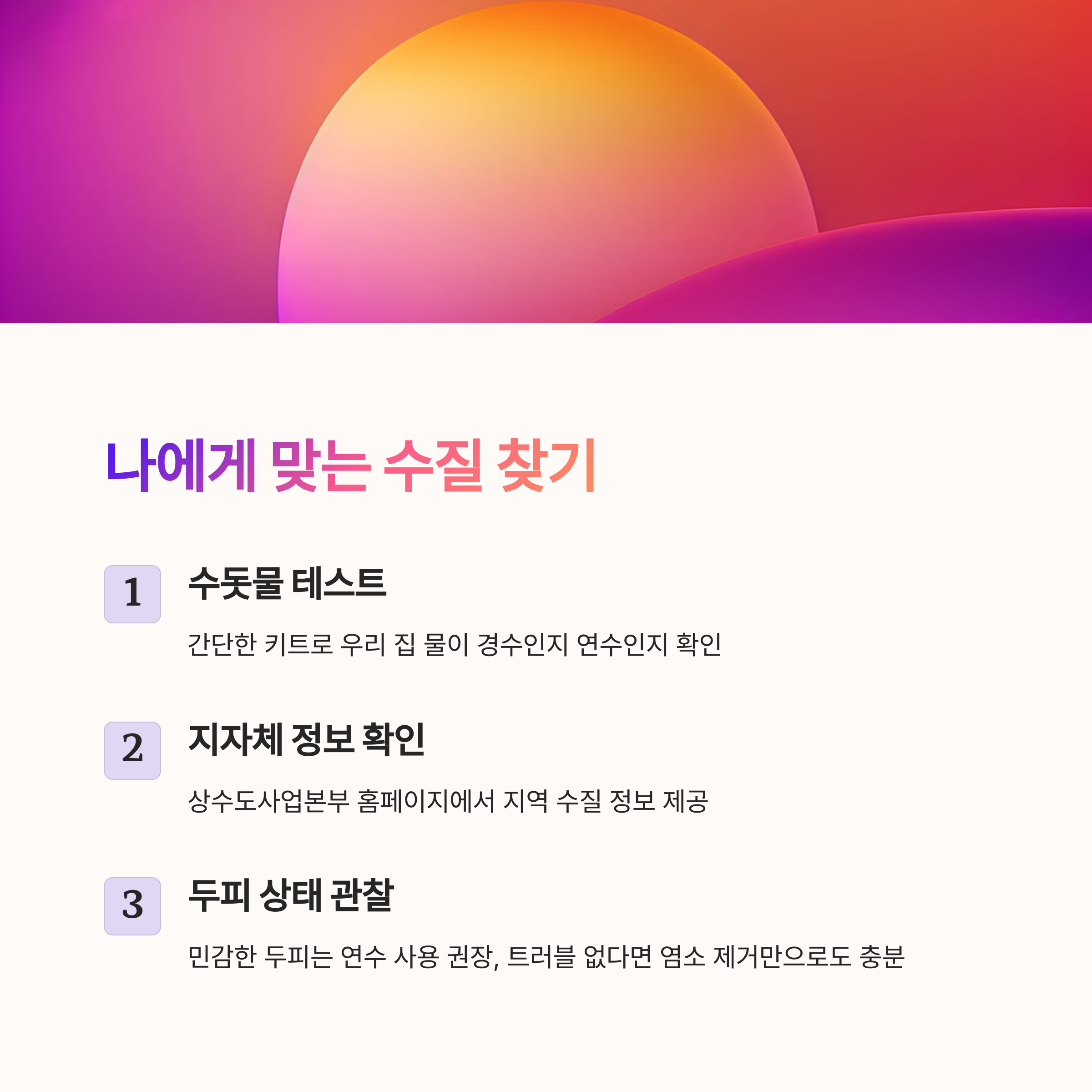 원모양 그래픽 이미지