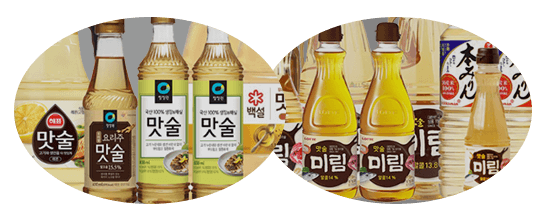 맛술-미림