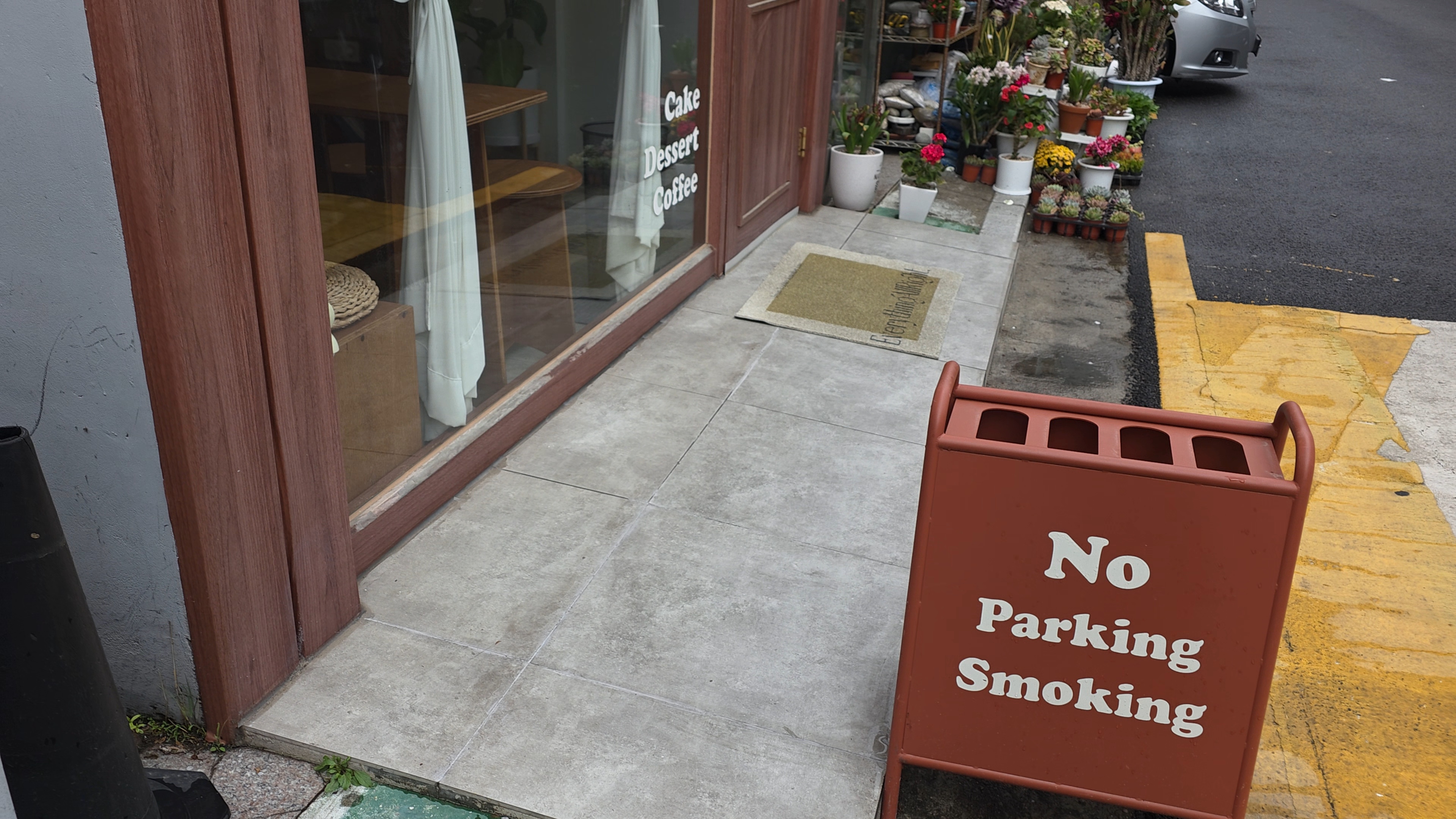 스윗라운드 정문