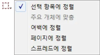 오류 문제 해결22