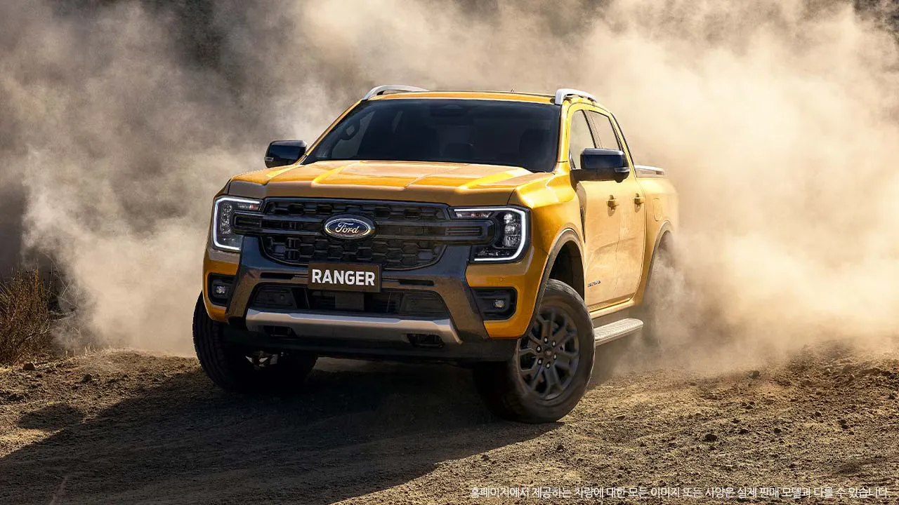 포드 레인저 정보 이미지