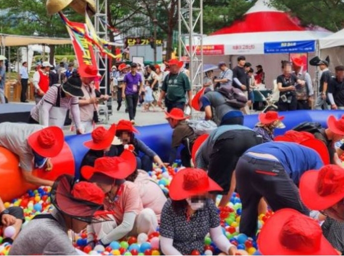 괴산 고추축제 관련이미지
