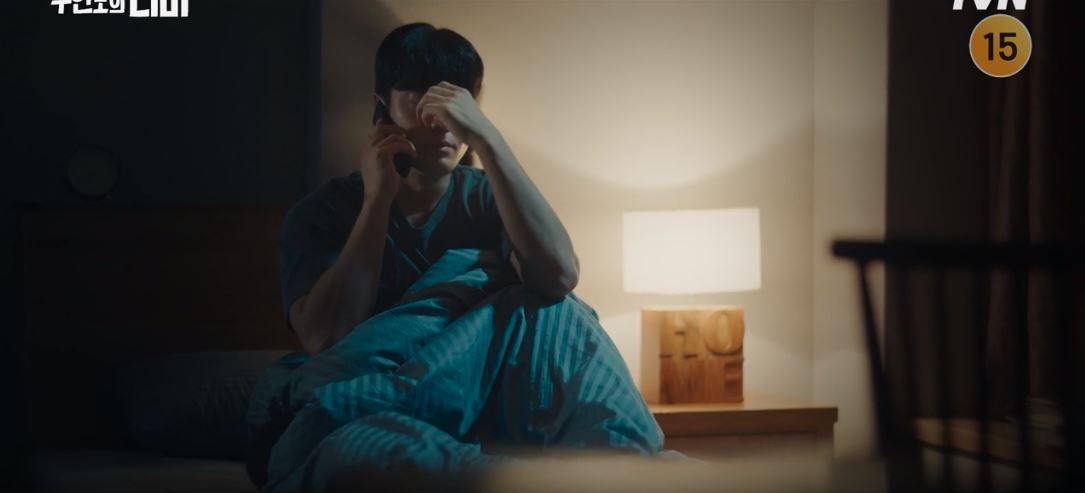 무인도의디바_1회