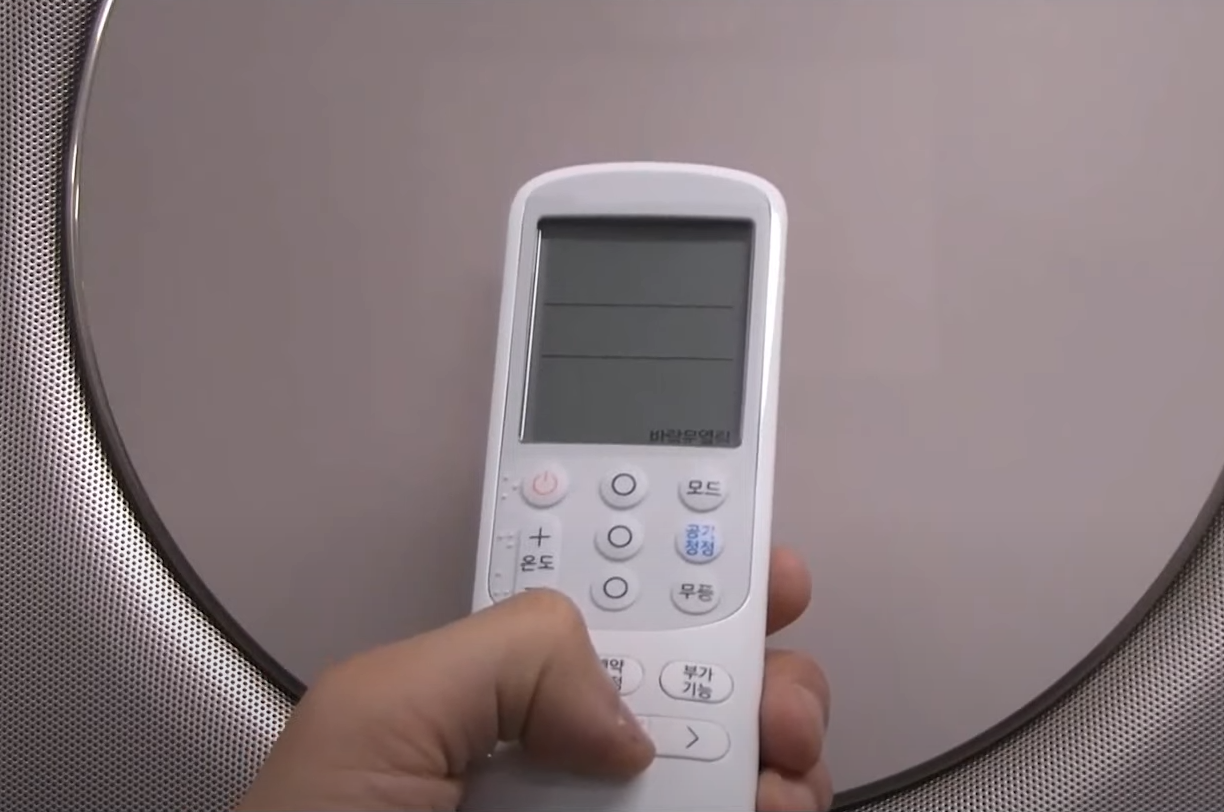 삼성 에어컨 셀프 청소방법