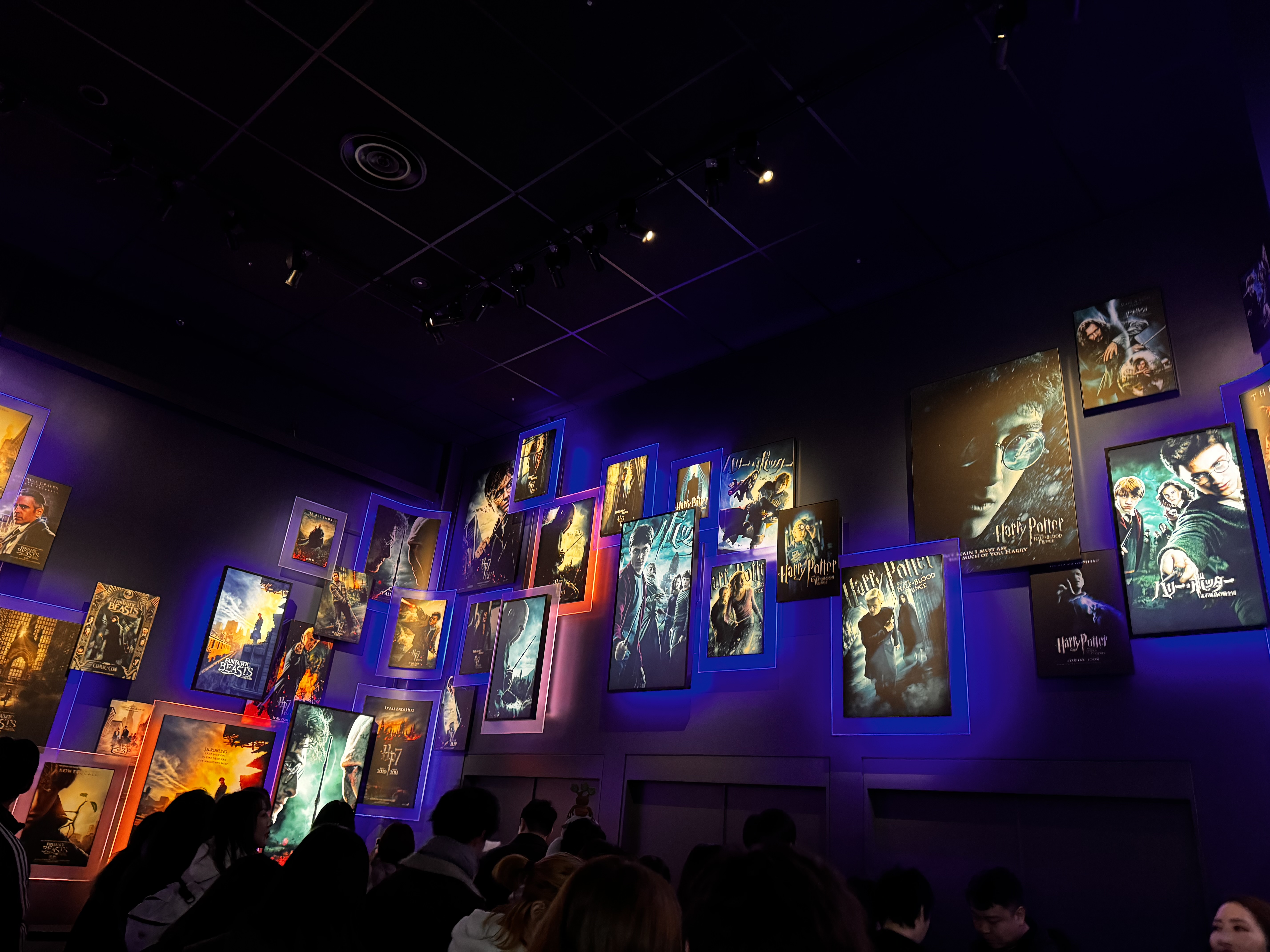 도쿄 해리포터 스튜디오