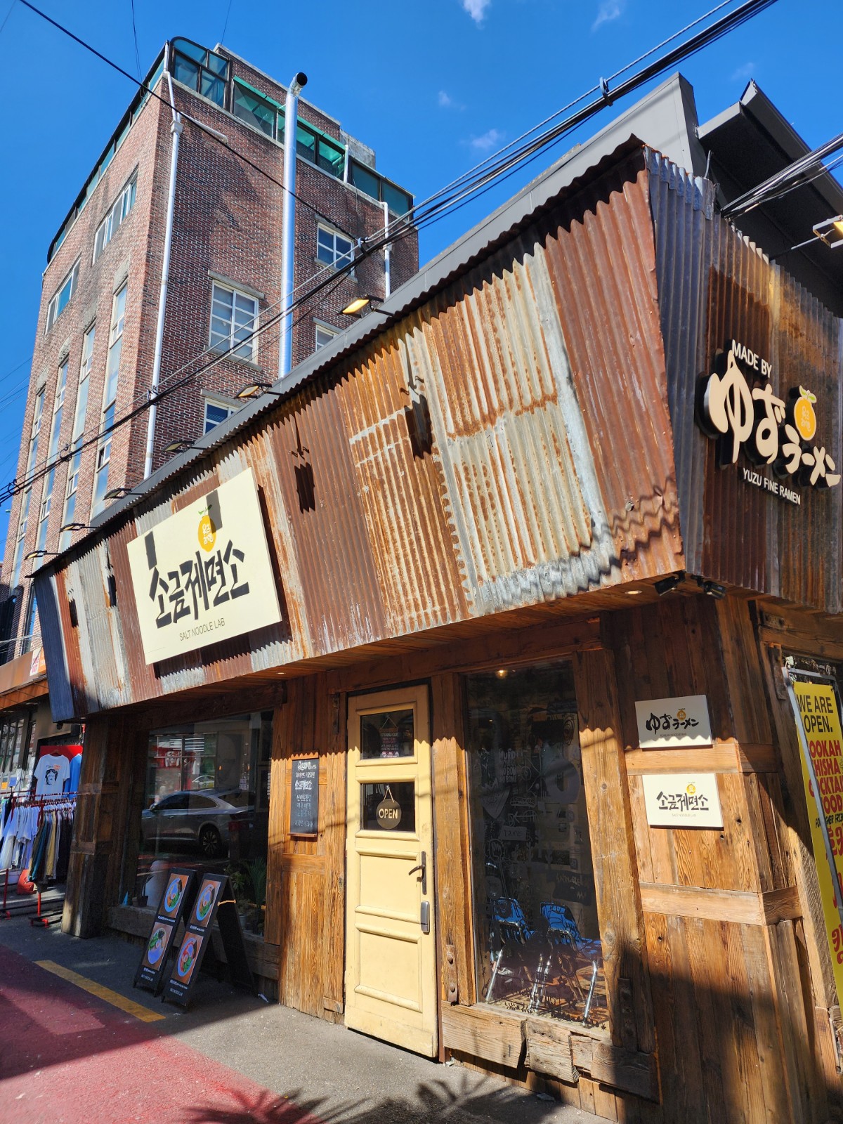 입구