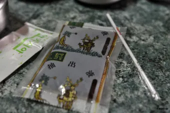 녹용 선물 액기스 캡슐 스틱 체질과 예산에 맞춘 섭취 가이드_29