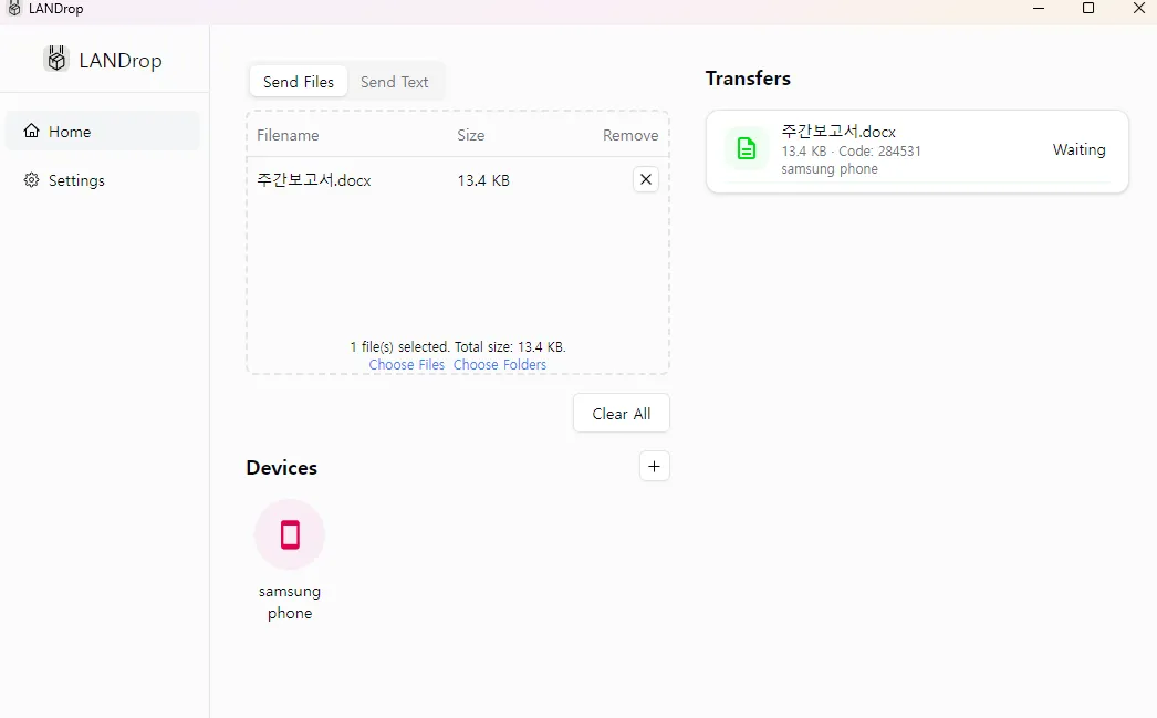 무료 파일 공유 전송 아이폰 안드로이드 맥 윈도우 리눅스 LANDrop 문서공유 전송