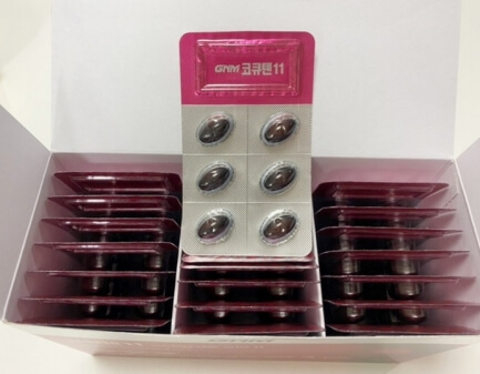 gnm 코큐텐 캡슐