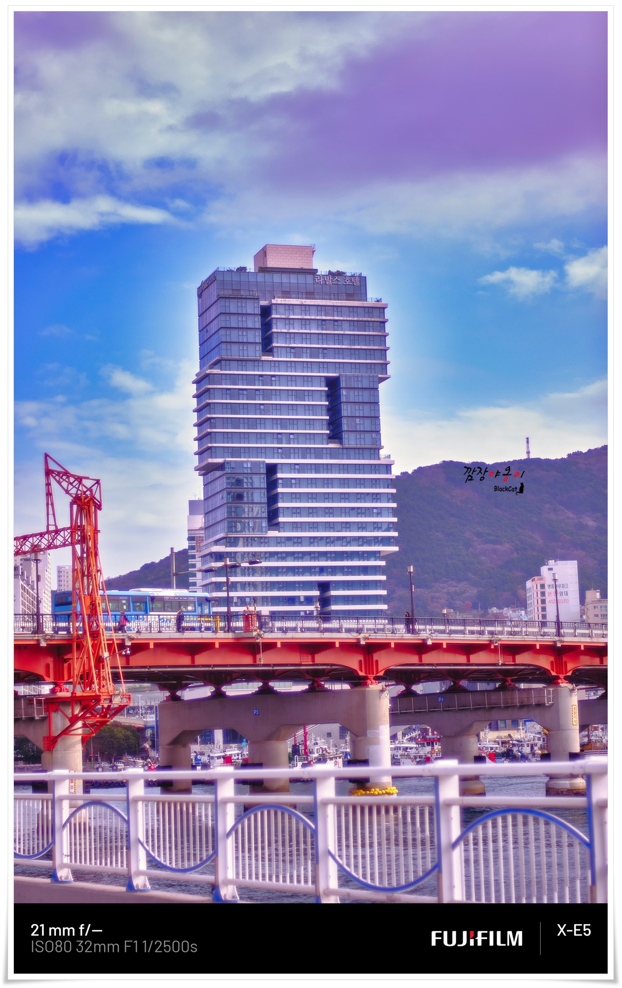 라발스호텔에서 바라보는 영도대교 도개 관람 포인트