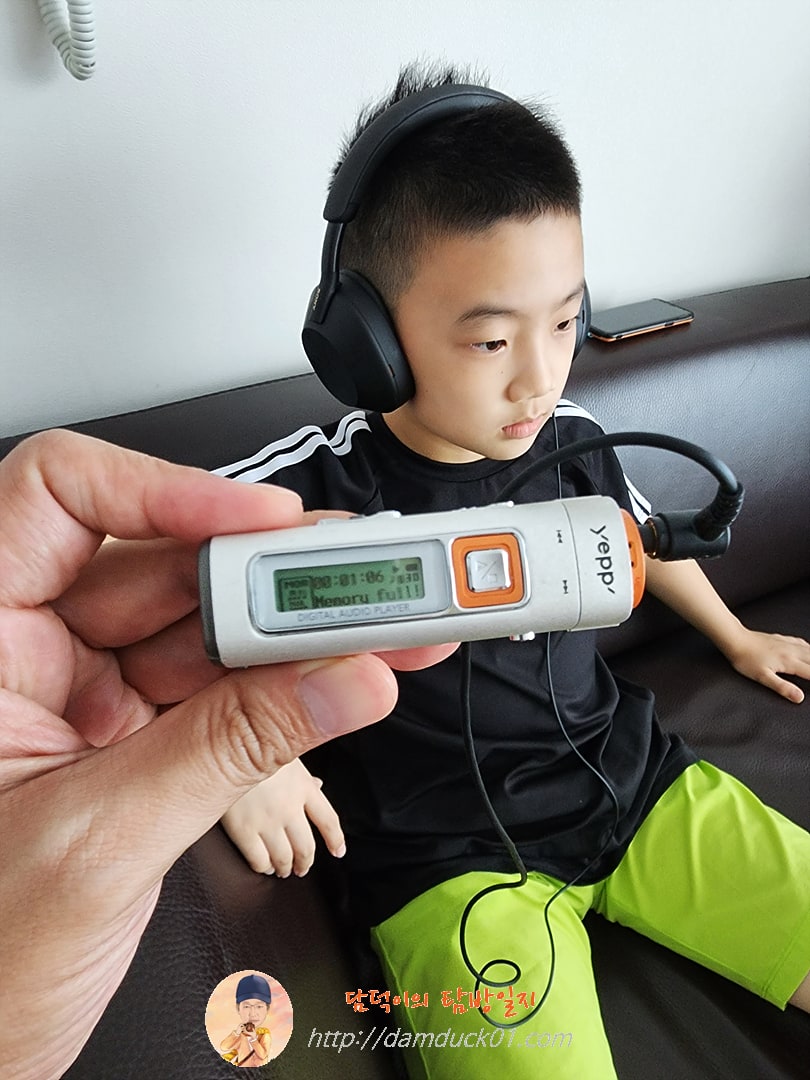 YEPP YP-55VR (256MB)