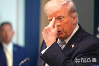 이슬라마바드 협정&amp;#44; 이란 미국 2주간 휴전 사실상 동의