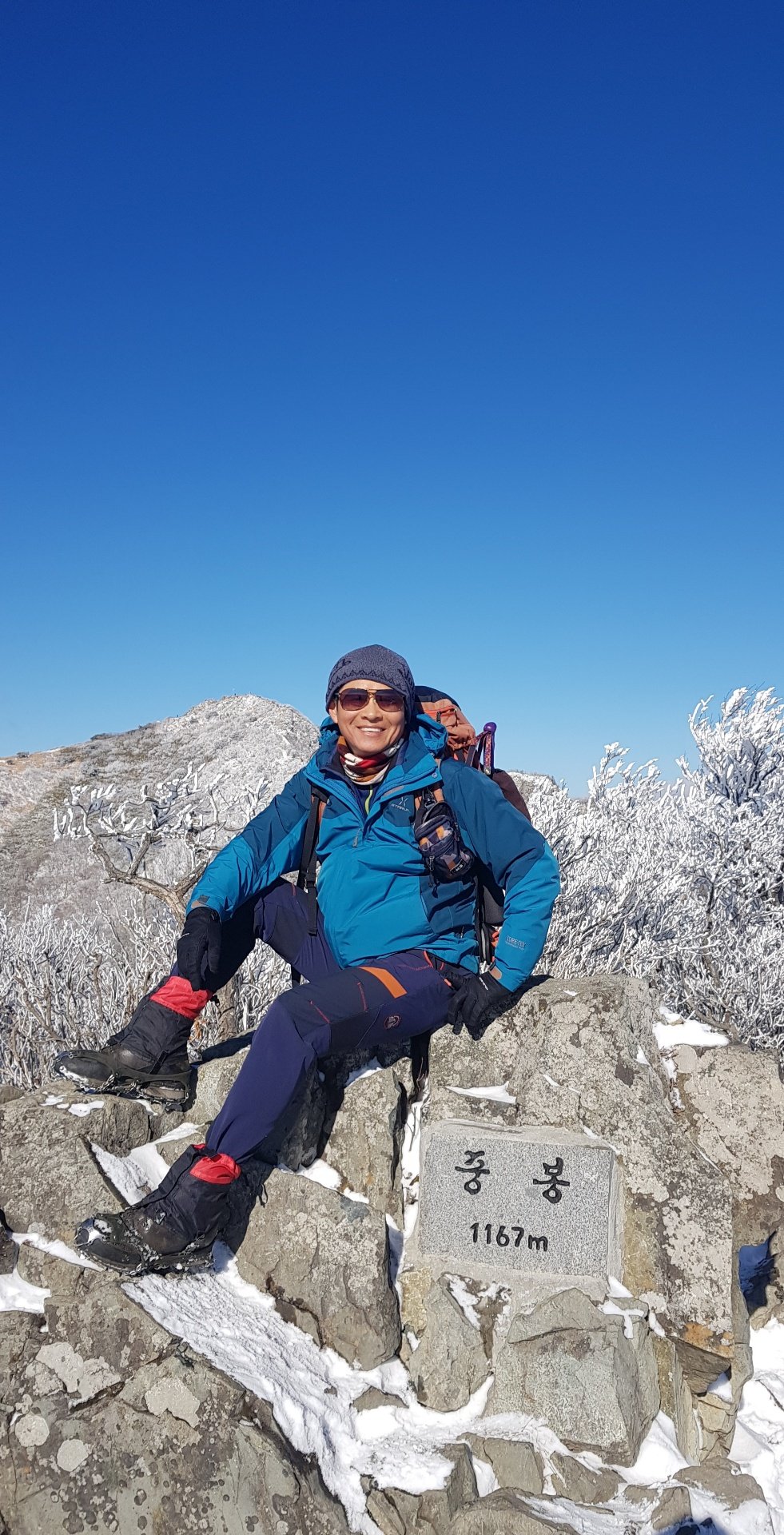 울산 가지산07 설경과 상고대 중봉